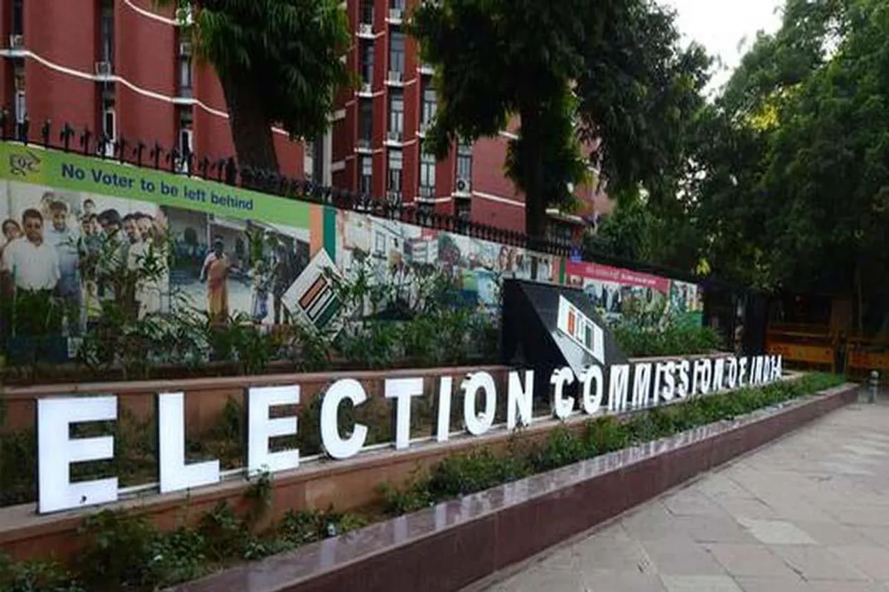 Meghalaya Election: ২ মার্চ অবধি ভারত-বাংলাদেশ সীমান্ত সিল করার নির্দেশ কমিশনের