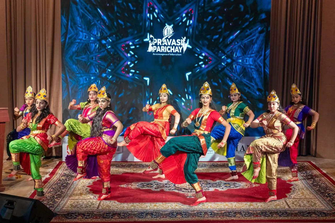 Pravasi Parichay 