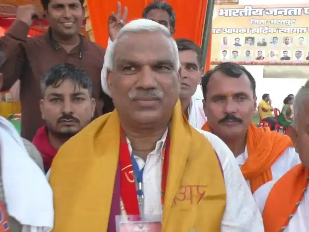 Jawahar Singh Bedam