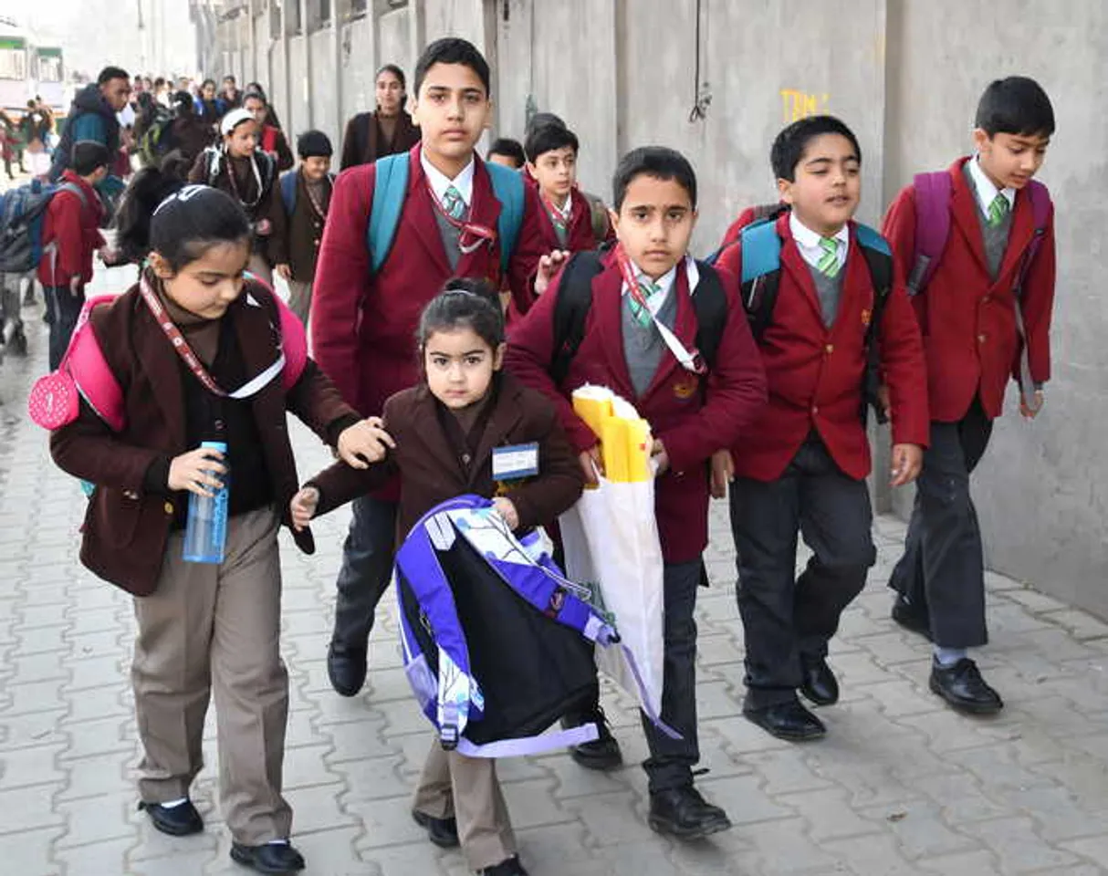 KASHMIRSCHOOL