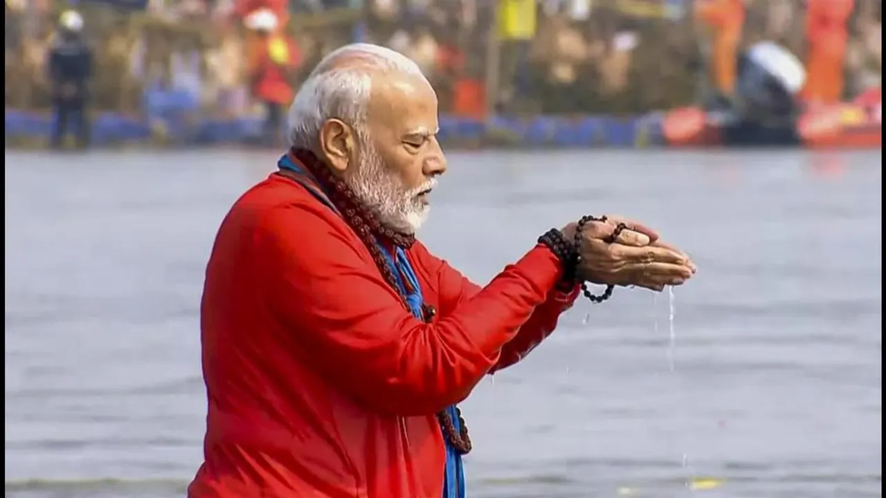 Kumbh
