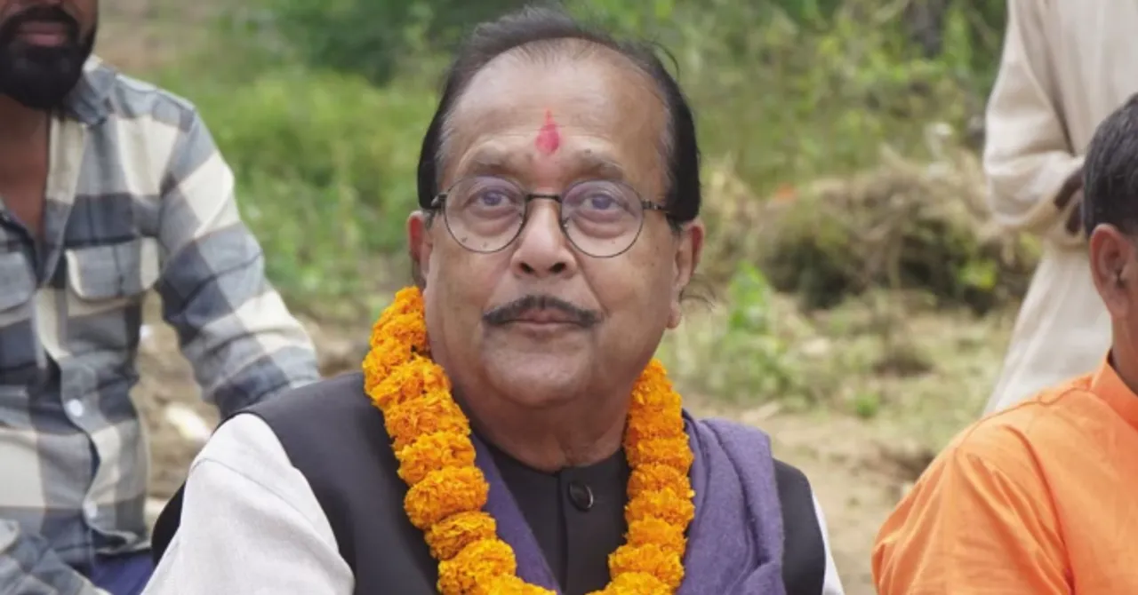 radha kri