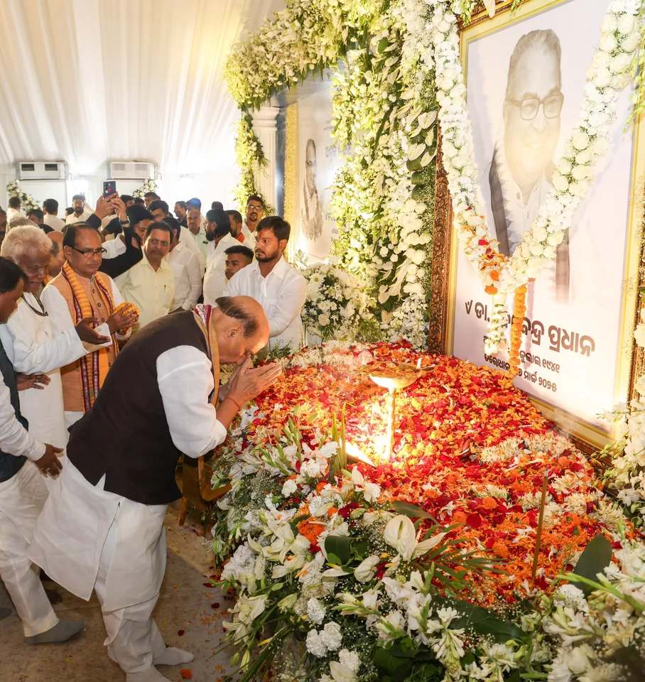 Rajnath singh