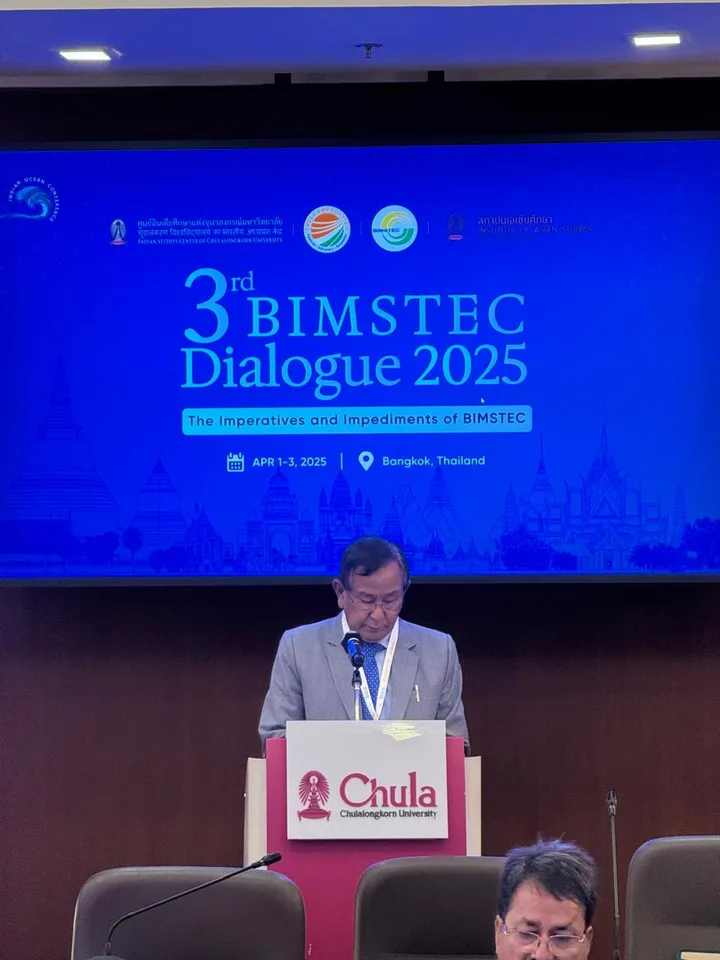 Bimstec