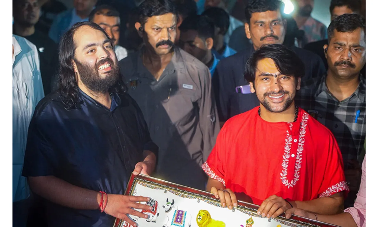 Anant Ambani