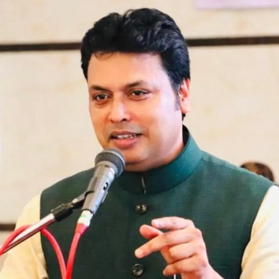 Biplab Kumar Deb