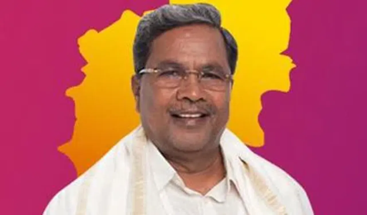 Karnataka CM Siddaramaiah