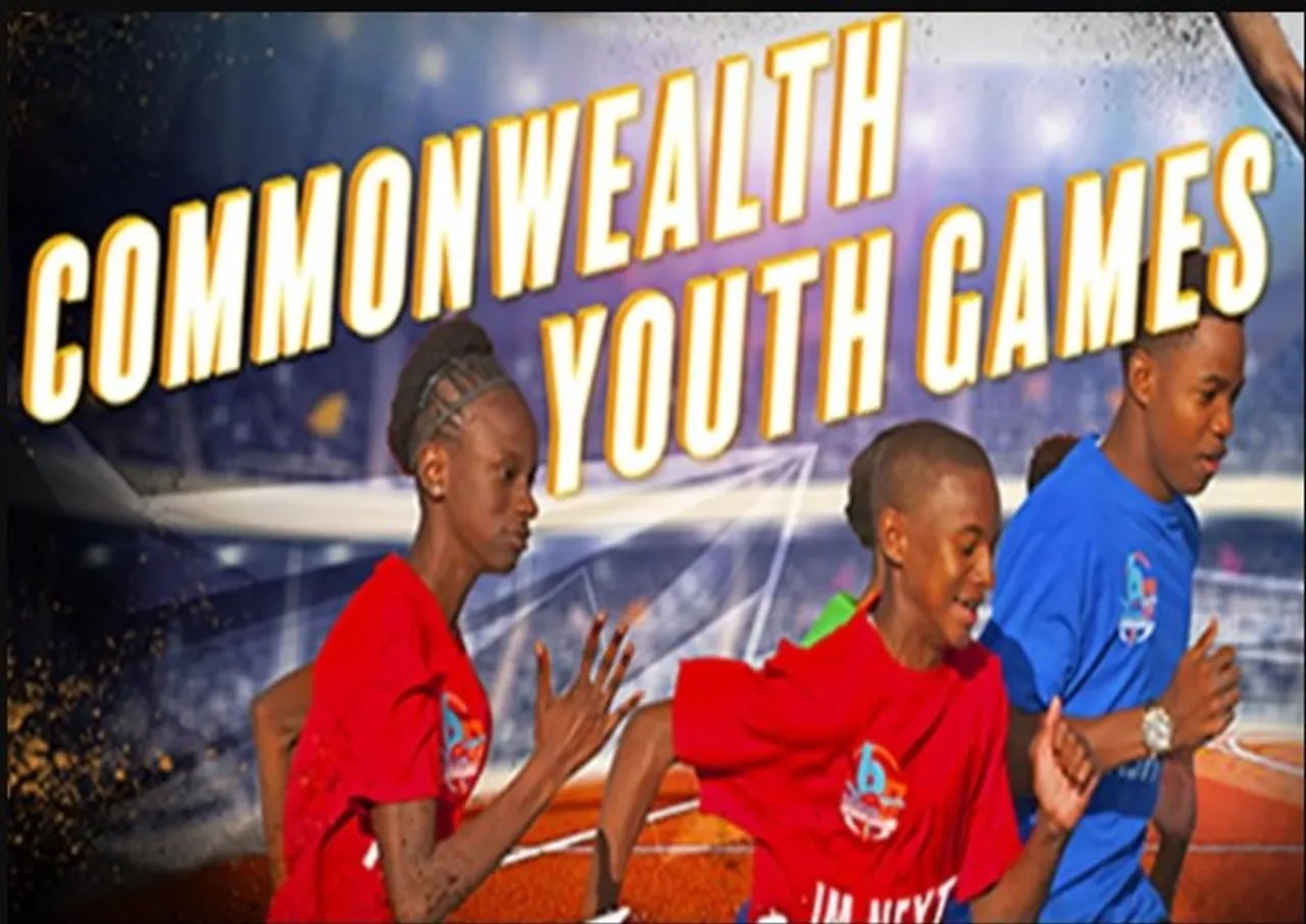 What is the age limit for Youth Games 2023?