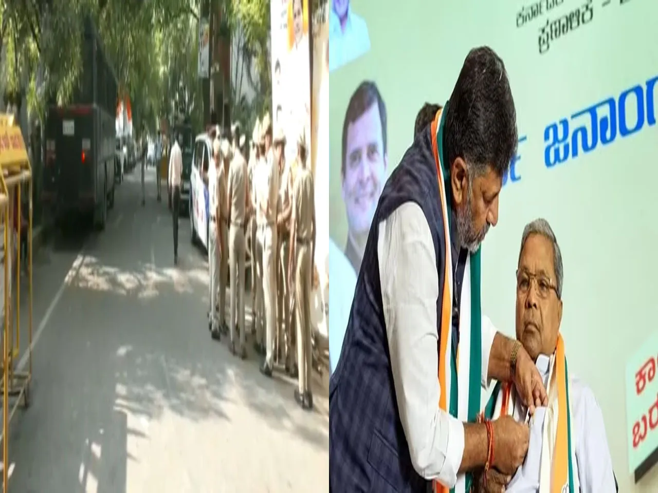 Heavy security deployment outside the residence of Congress leader Siddaramaiah
