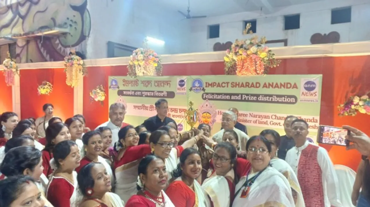 Felicitation and Prize distribution programme of Impact