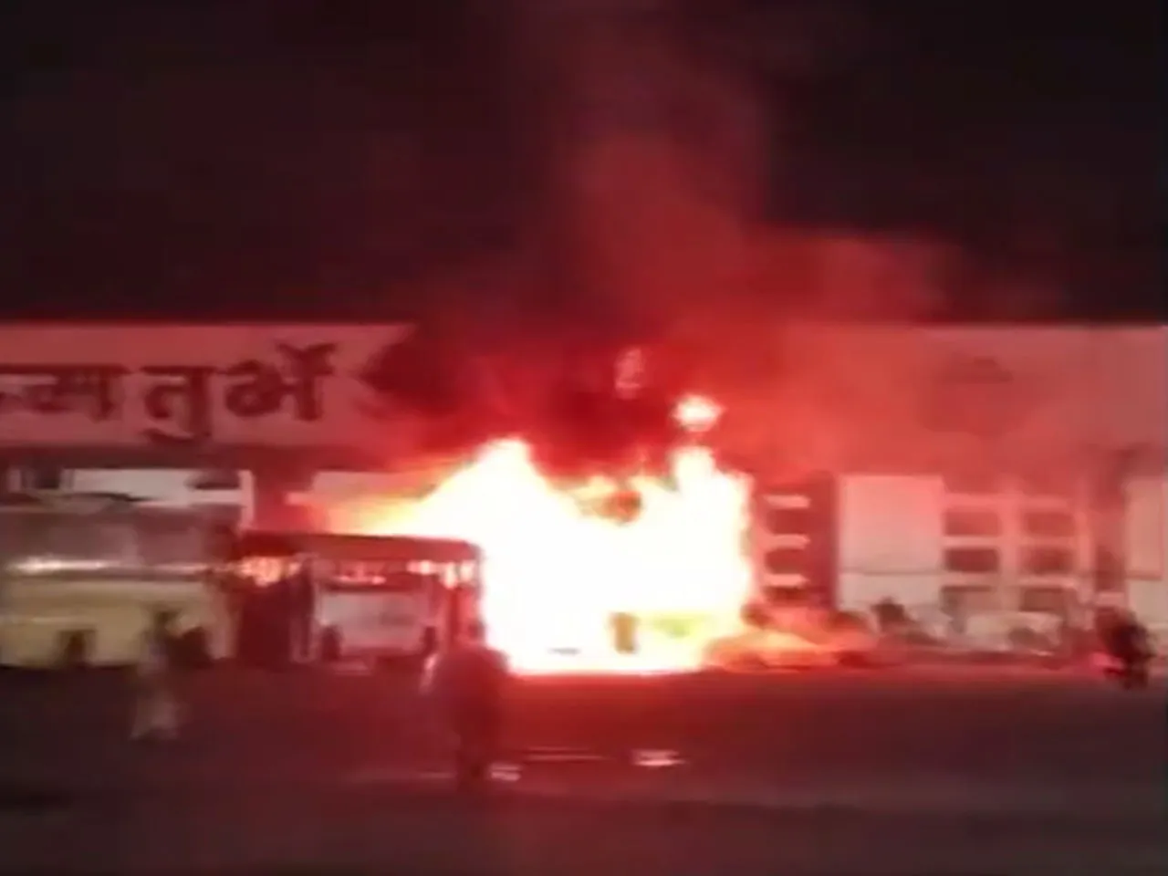 Fire breaks out at bus depot in the state
