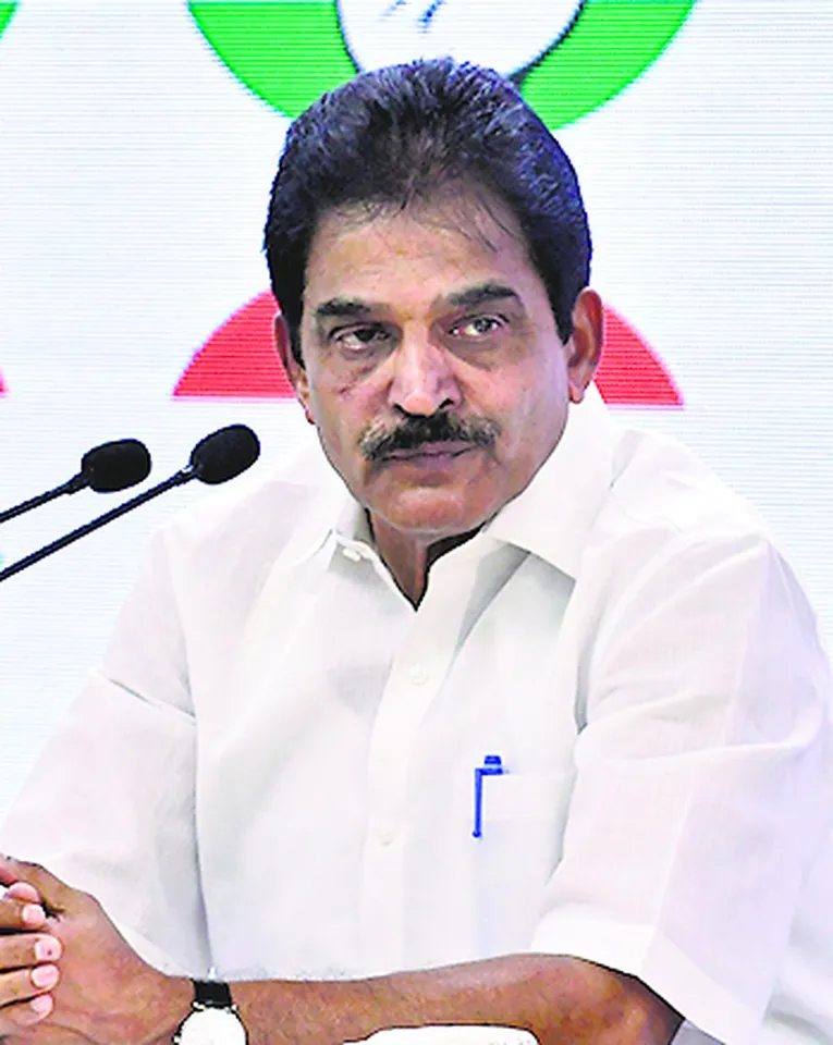 KC Venugopal