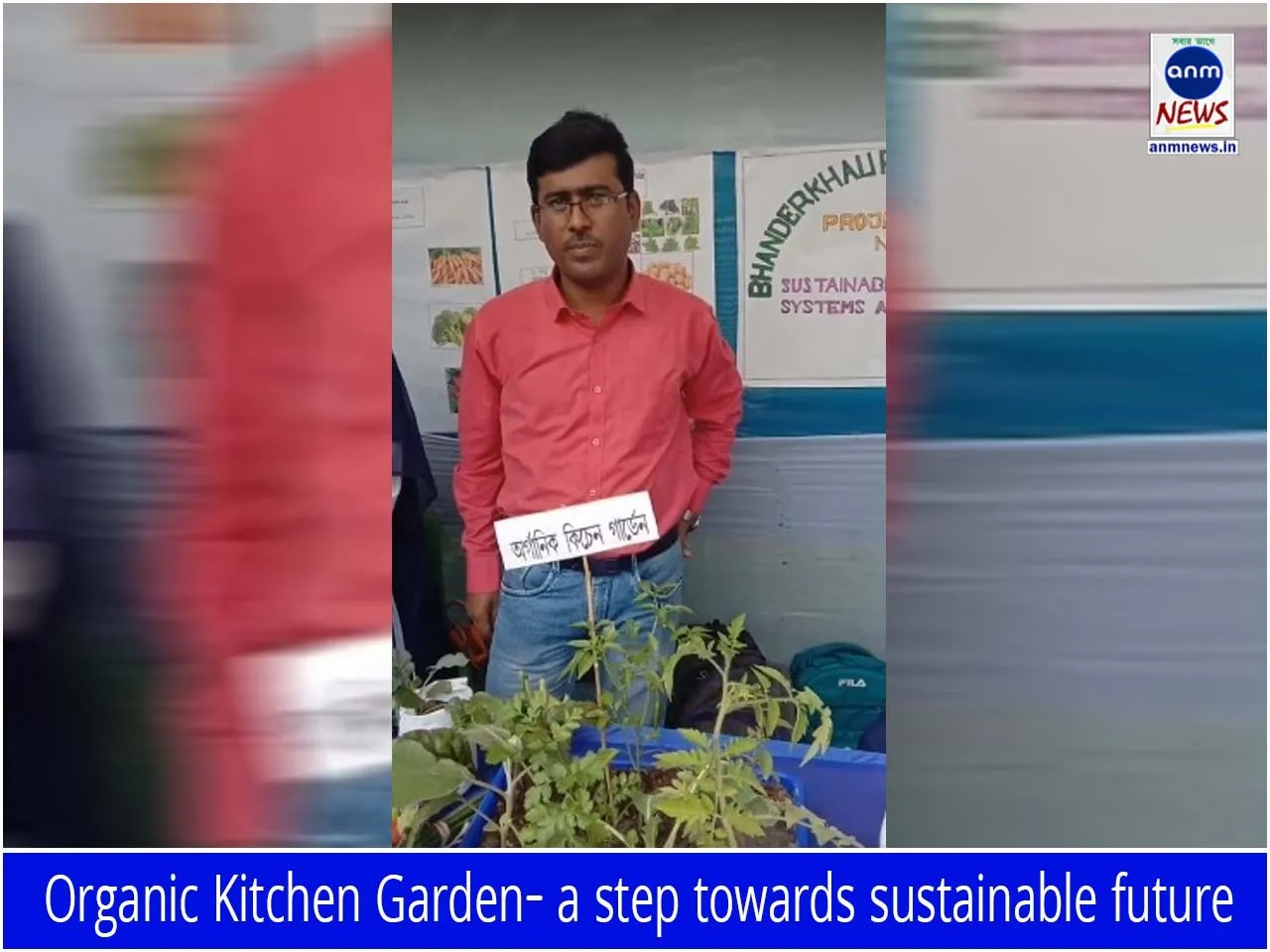 Organic Kitchen Garden- a step towards sustainable future