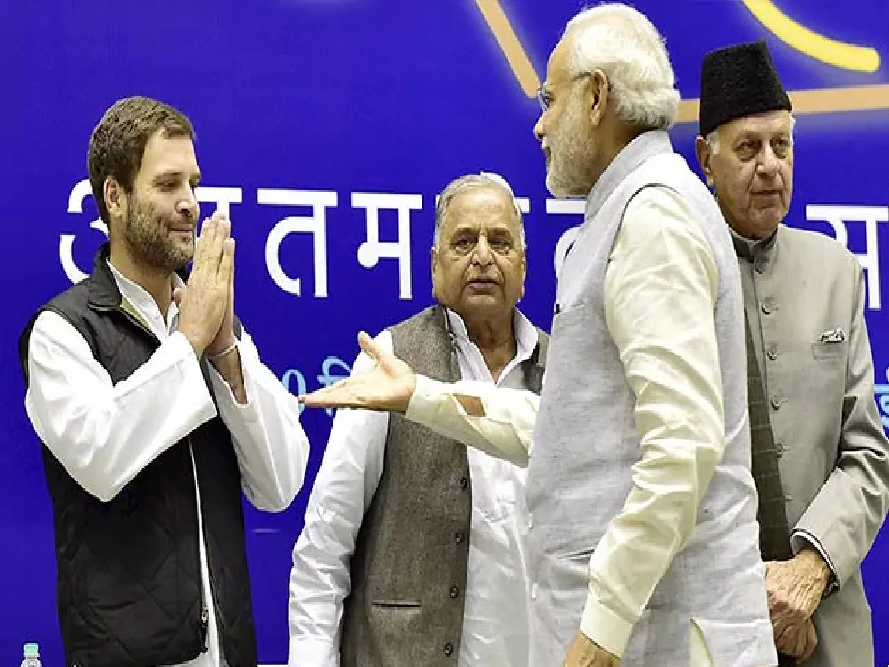 Big news: Rahul finally agrees with BJP