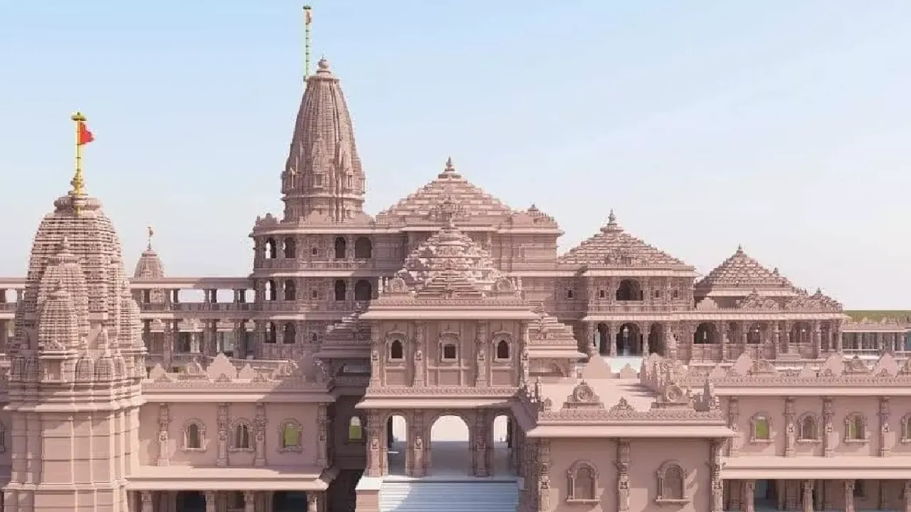 Janakpur Devotees hand over 'Bhaar' Upon Arrival in Ayodhya