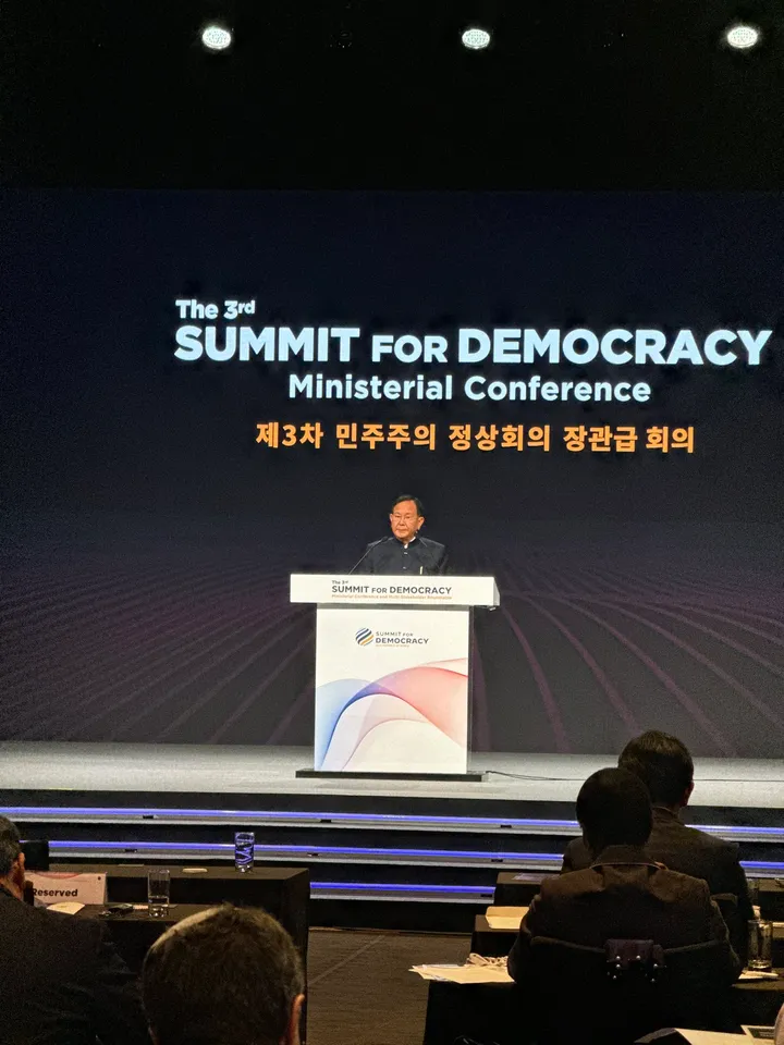 MoS Rajkumar Ranjan Singh Speaks At 3rd Summit for Democracy In Seoul