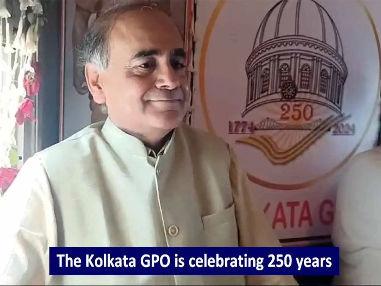 The Kolkata GPO is celebrating 250 years
