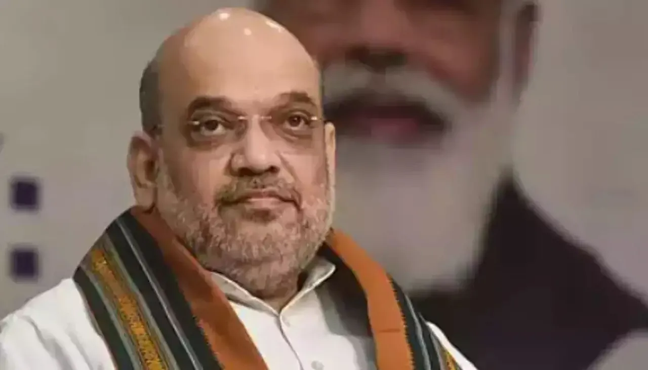 FIR against Amit Shah!