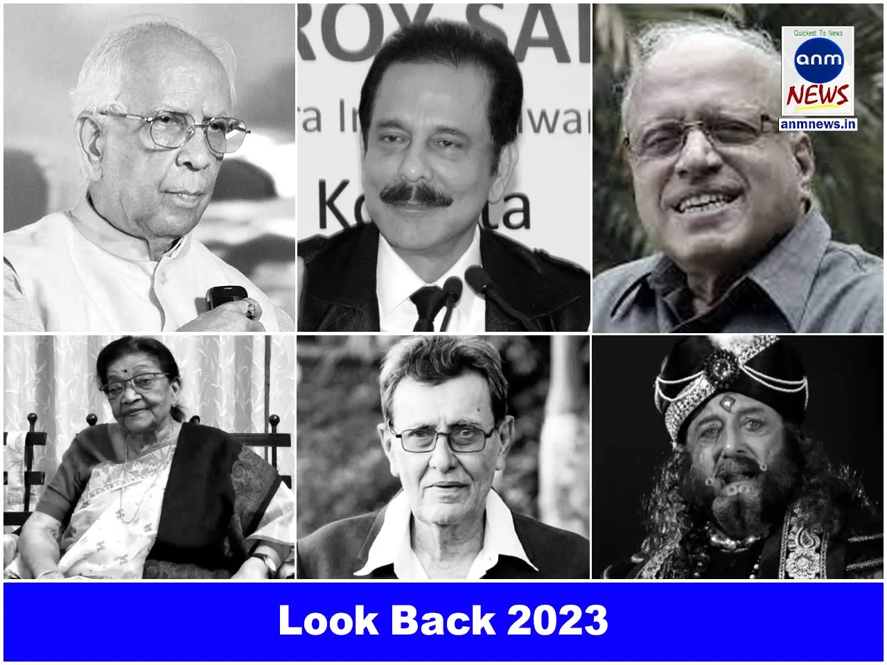 Look back 2023, all the stars we lost