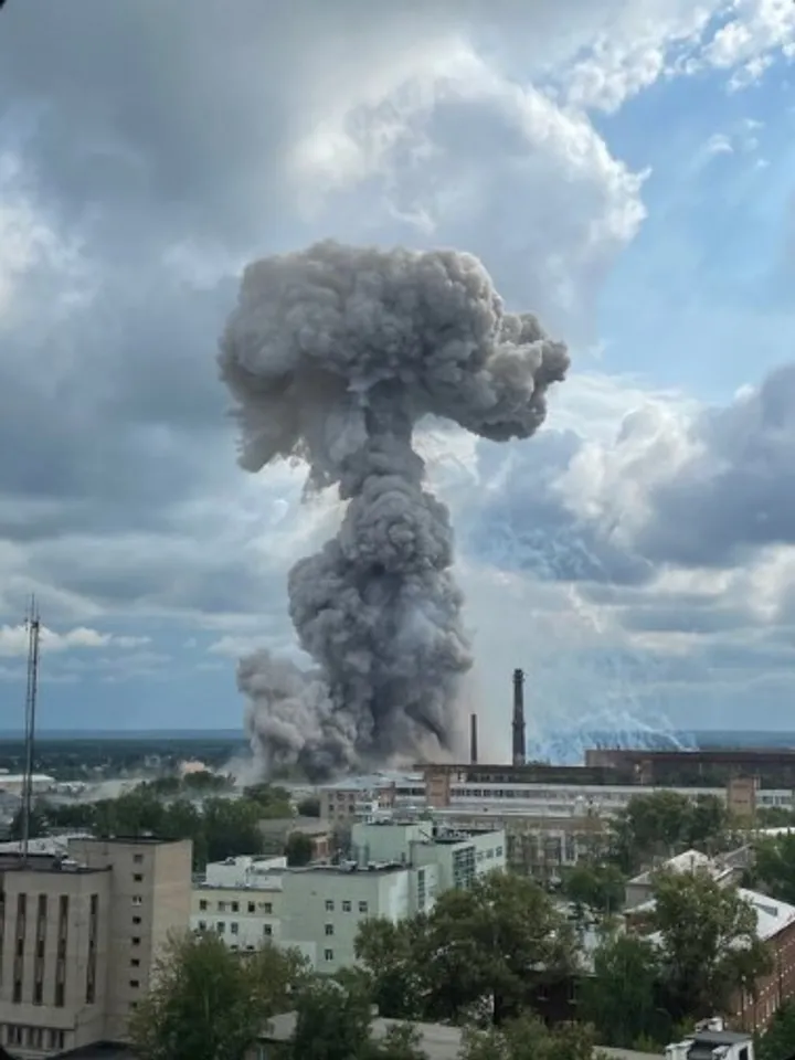 A massive explosion in an industrial plant! injures 25