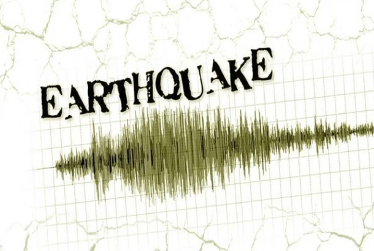 A terrible earthquake! Afghanistan shook