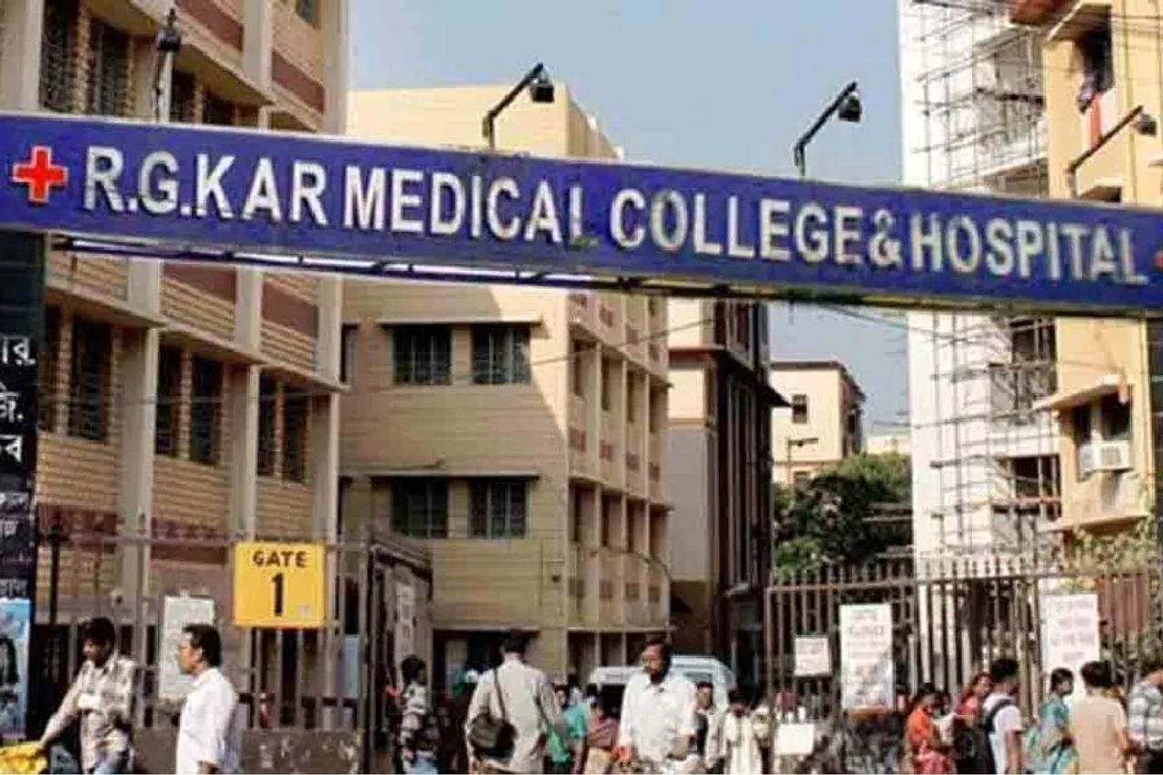 RG Kar Medical College