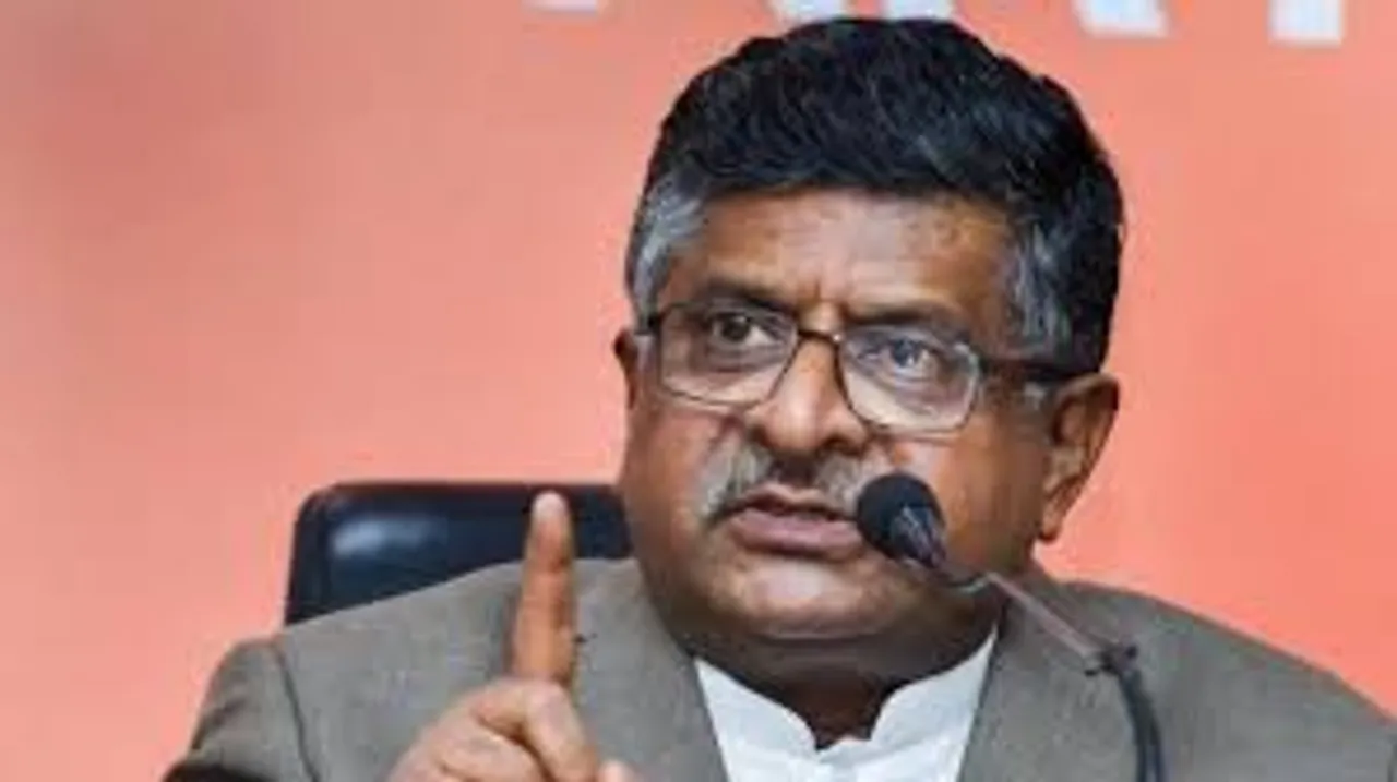 Ravi Shankar Prasad 