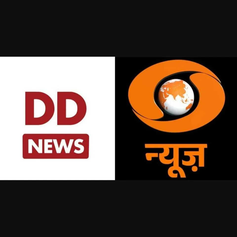 Madhya Pradesh CM Mohan Yadav Slams Congress Over DD Logo Change