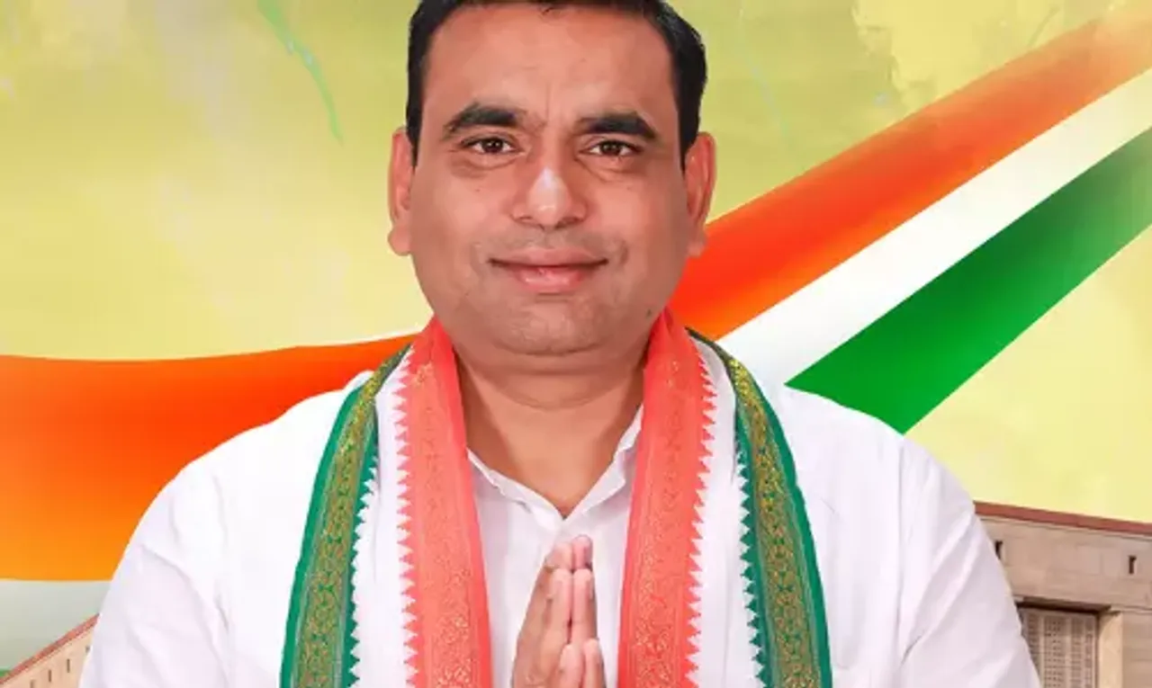 Telangana Congress MP Kiran Kumar Chamala