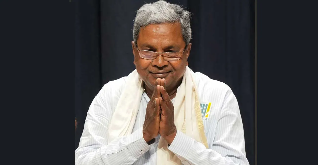 Karnataka CM Siddaramaiah