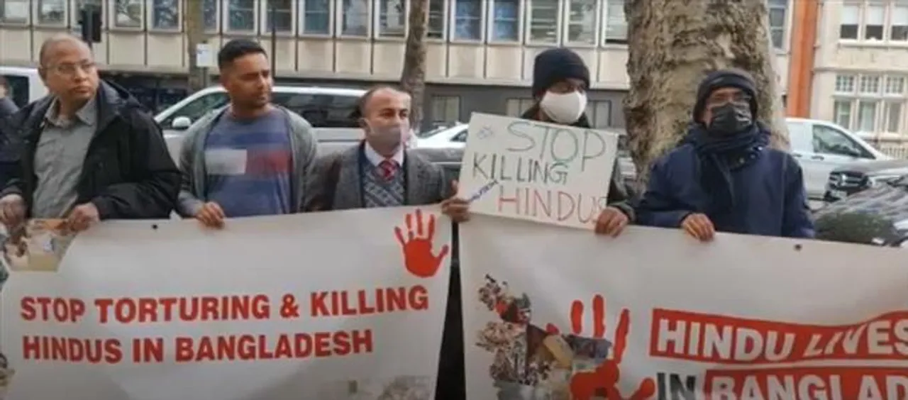 Bangladeshis demonstrate in front of the High Commission in London