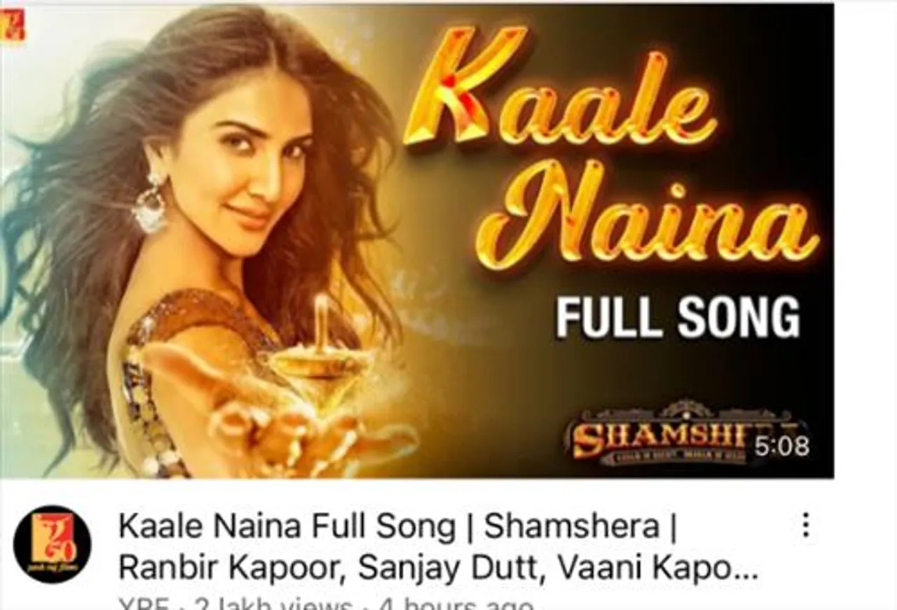 ‘Kaale Naina’ is finally out on YouTube
