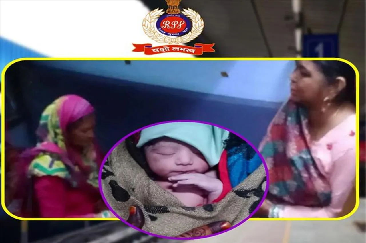 Women RPF ladies help a woman deliver a baby in the railway compartment