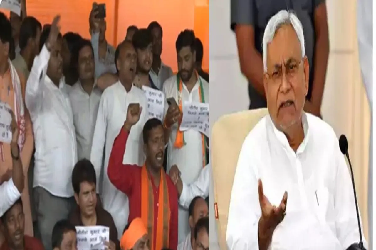 BJP observes 'Betrayer's Day' in Bihar