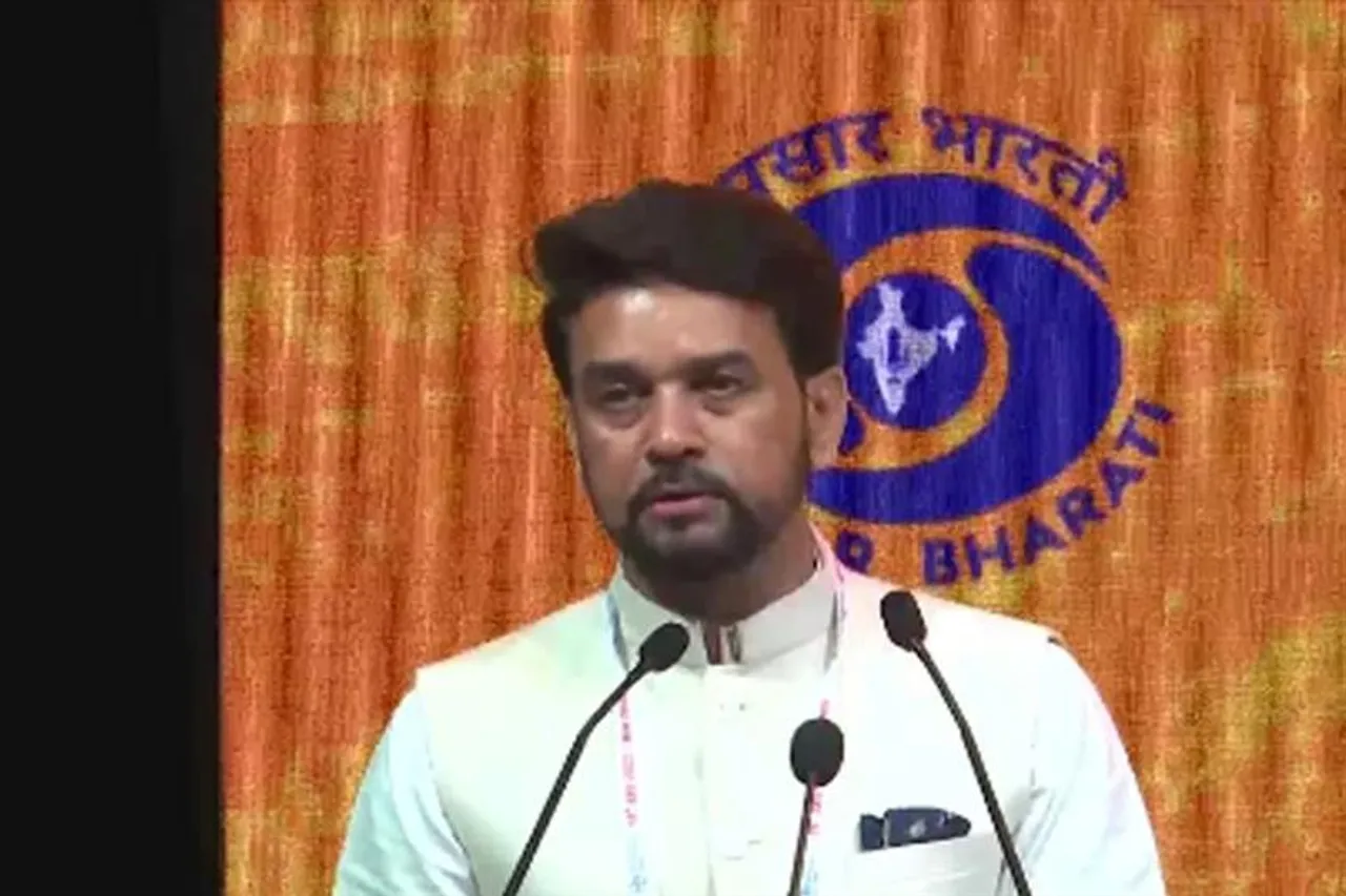 Understand your responsibility coverage of terrorism earthquake and fire incidents: Anurag Thakur