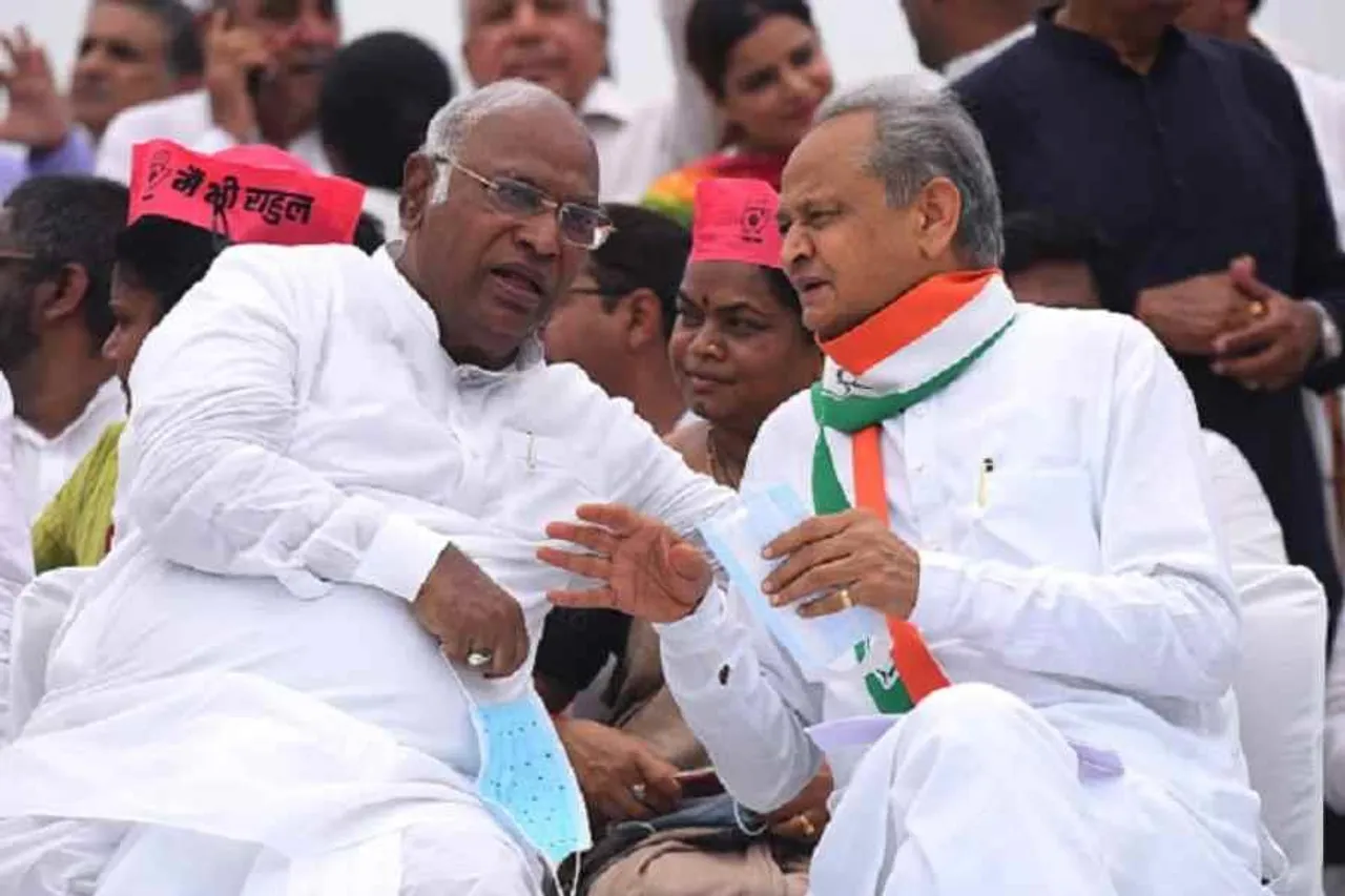 Rajasthan Chief Minister came forward to support Mallikarjun Kharge- watch video