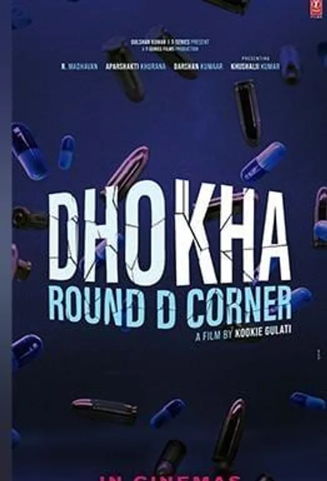 The first glimpse of ‘Dhokha Round D Corner’