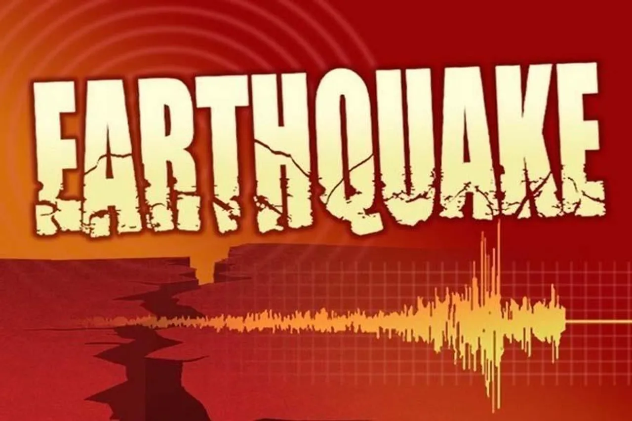 Earthquake again in Afghanistan