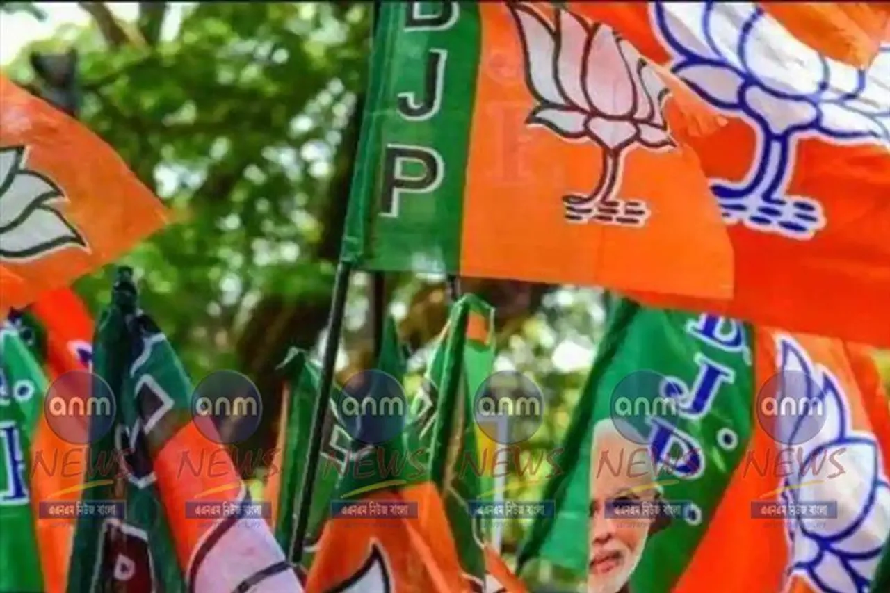BJP'S Candidate list out for bypoll election in bengal