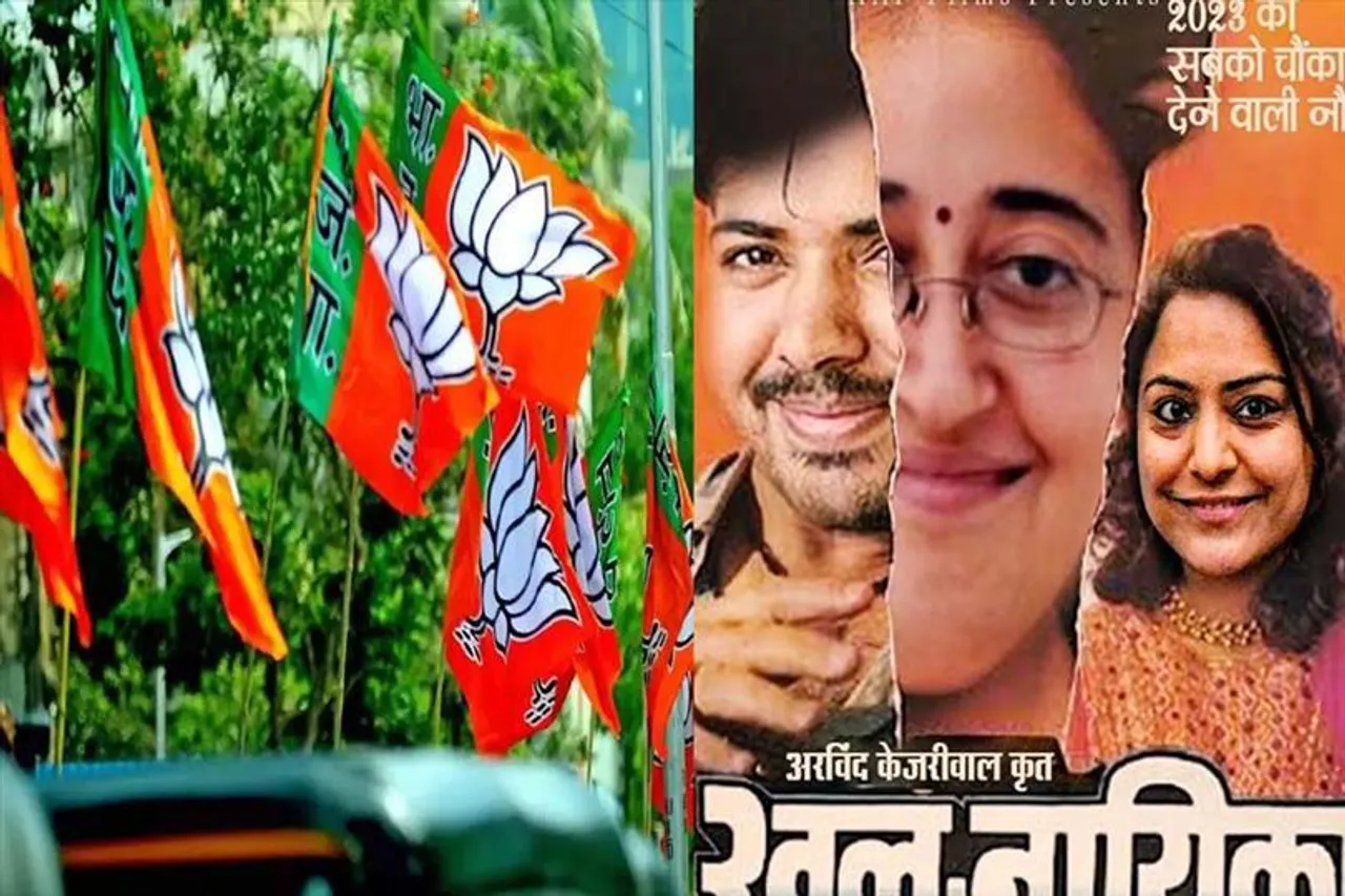 BJP called Shelly Oberoi 'AAP Ki Khalnayika'