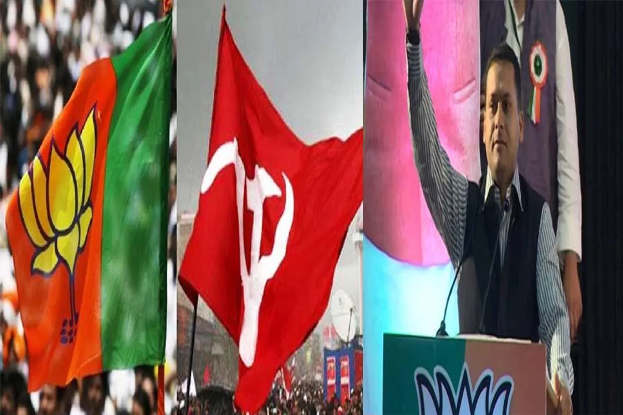 BJP leader criticises CPIM on Tripura election