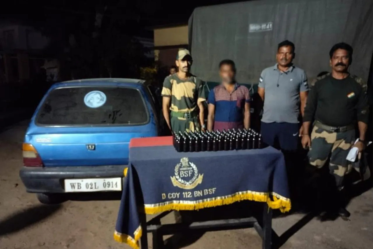 BSF apprehended 1 Indian smuggler with Phensedyl bottles