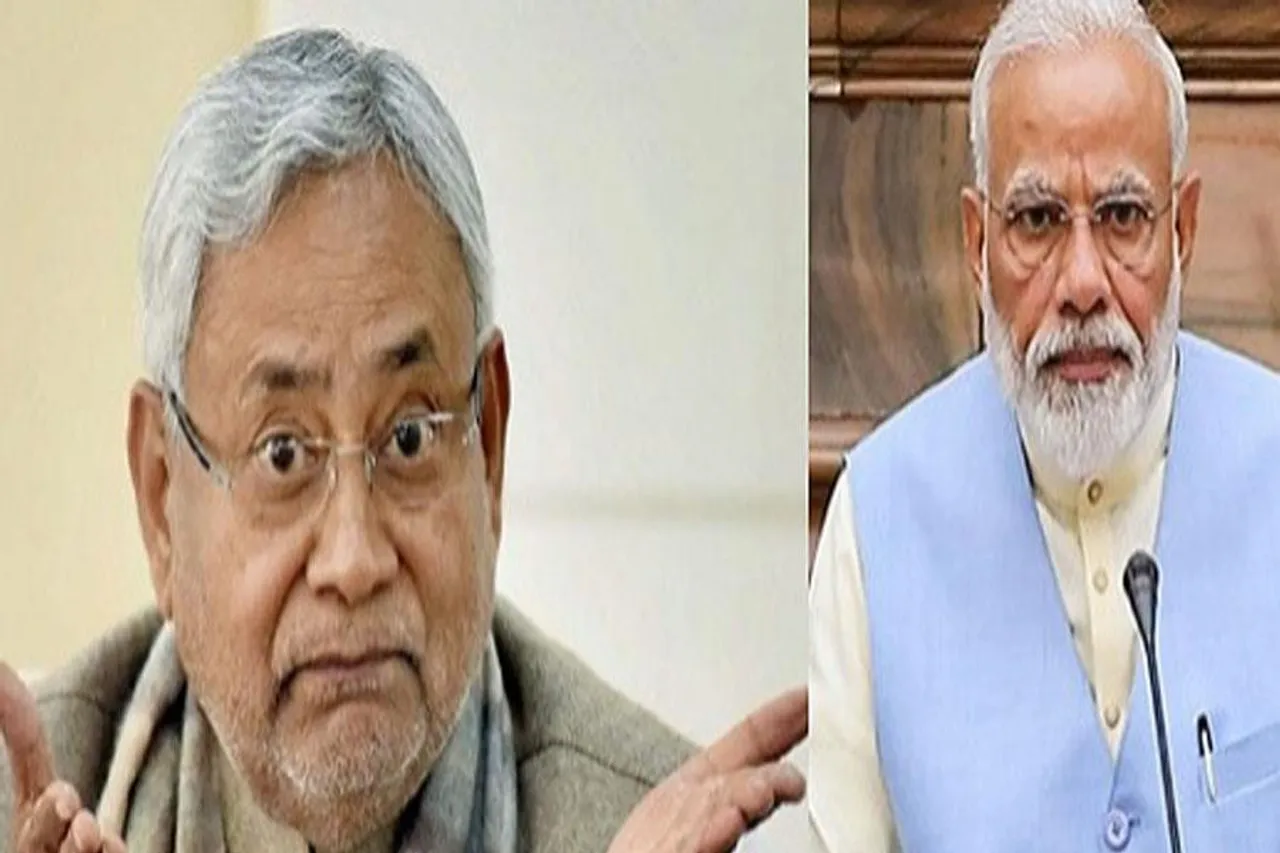 Bihar: Politics row over helicopter?