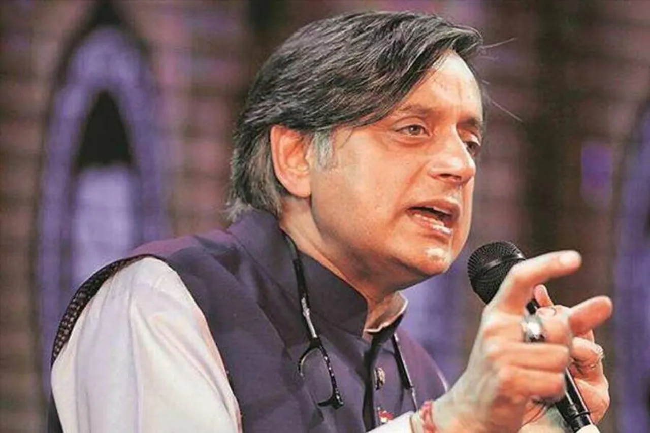 Congress MP Shashi Tharoor get CPI-M seminar invitation