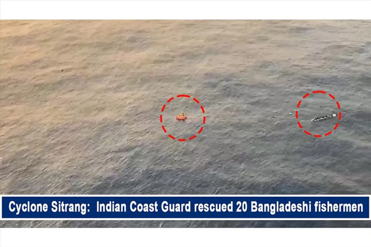 Cyclone Sitrang: Indian Coast Guard rescued 20 Bangladeshi fishermen