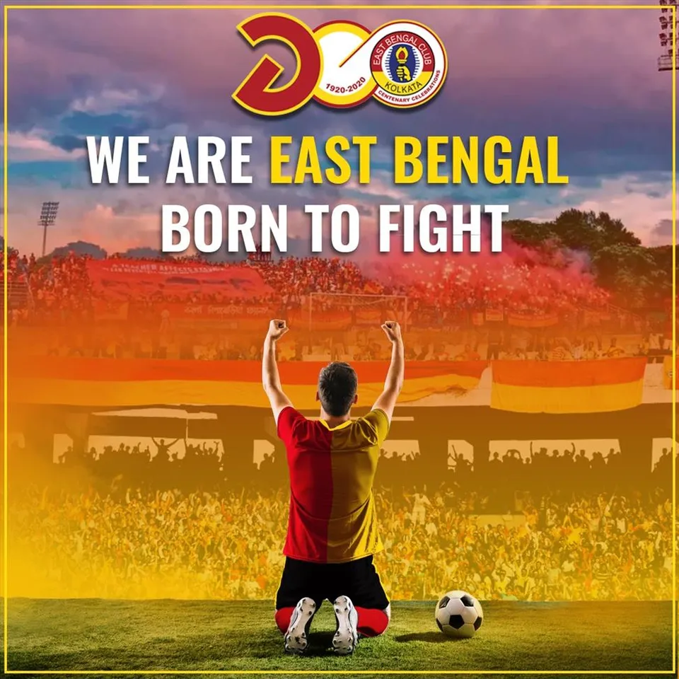 The sorry state of East Bengal club