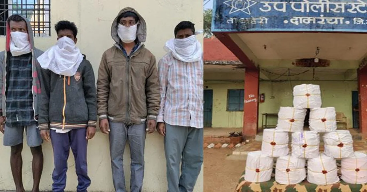 4 arrested in anti-Naxal operation