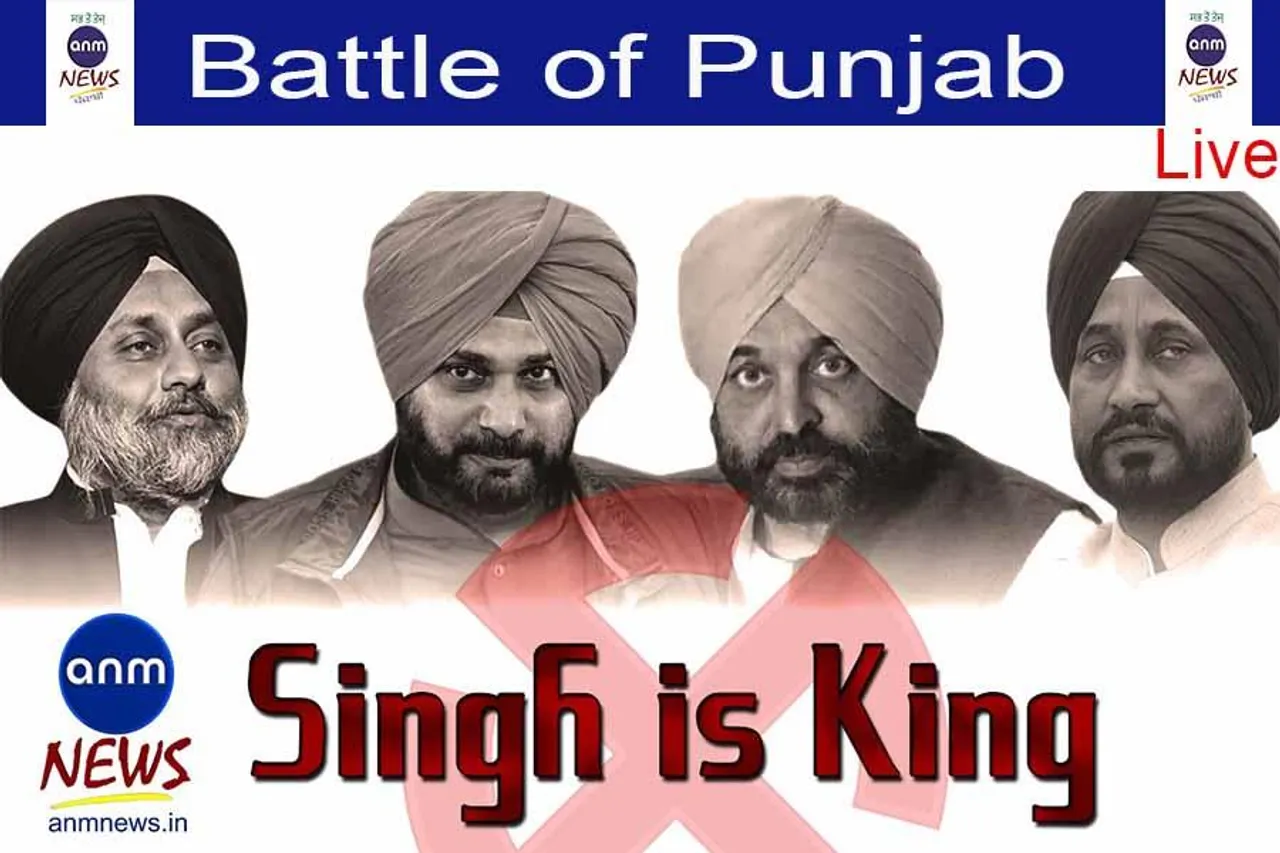 Battle of Punjab