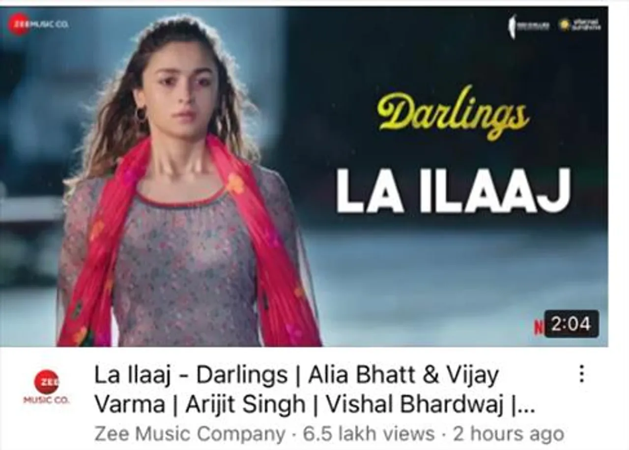 La Ilaaj is out now