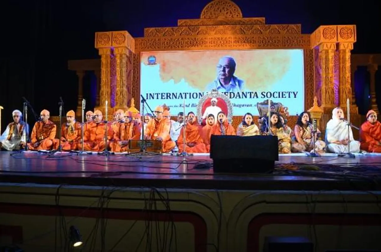 International Vedanta Society (IVS) celebrated the 82nd year of birth of its founder Sri Bhagavan